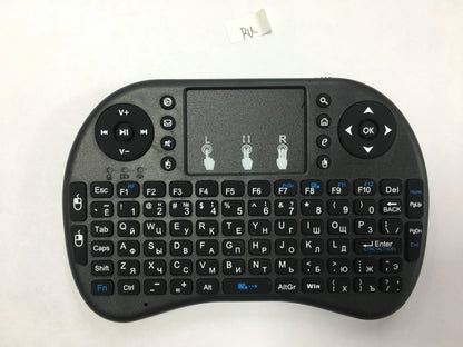 Backlit Mini Wireless Keyboard Spanish French Azerty Russian Portuguese Brazil Language Air Mouse With Touchpad N RGB PC TV Box